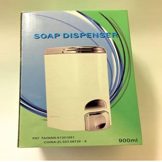 SOAP DISPENSER - 900ML REFILLABLE - WHITE