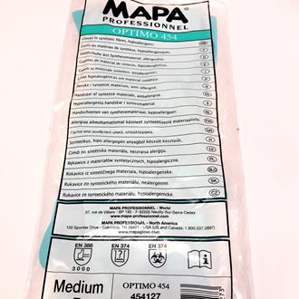 MAPA OPTIMO 454 HYPOALLERGENIC GLOVES MEDIUM 1 PAIR